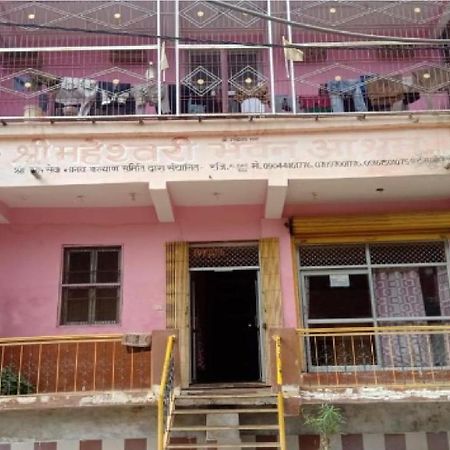 Maheshwari Bhavan By Wb Inn Sitapur Muafi Екстериор снимка