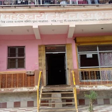 Maheshwari Bhavan By Wb Inn Sitapur Muafi Екстериор снимка